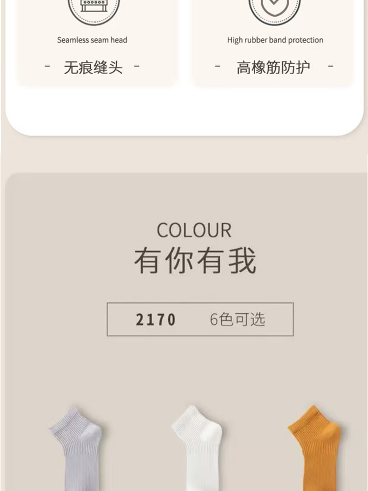 2012详情_04.jpg