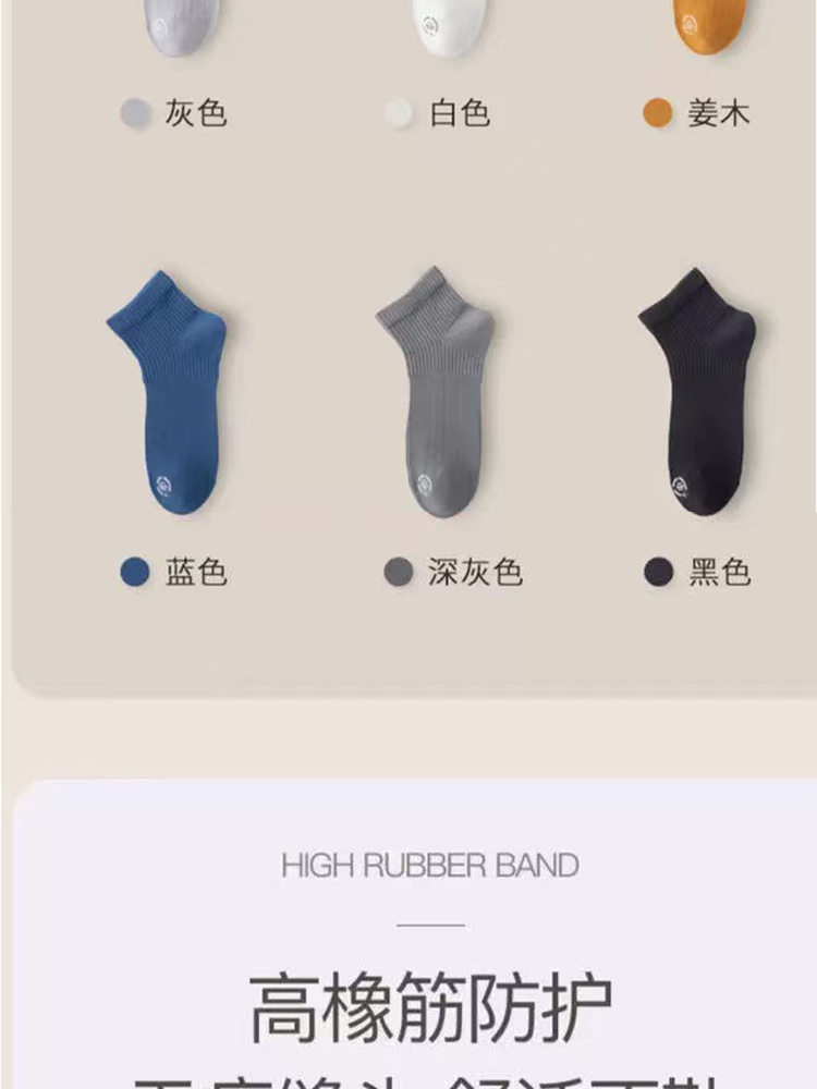 2012详情_05.jpg