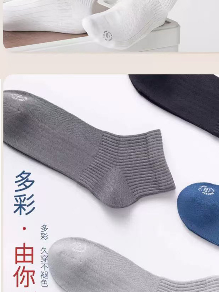 2012详情_11.jpg