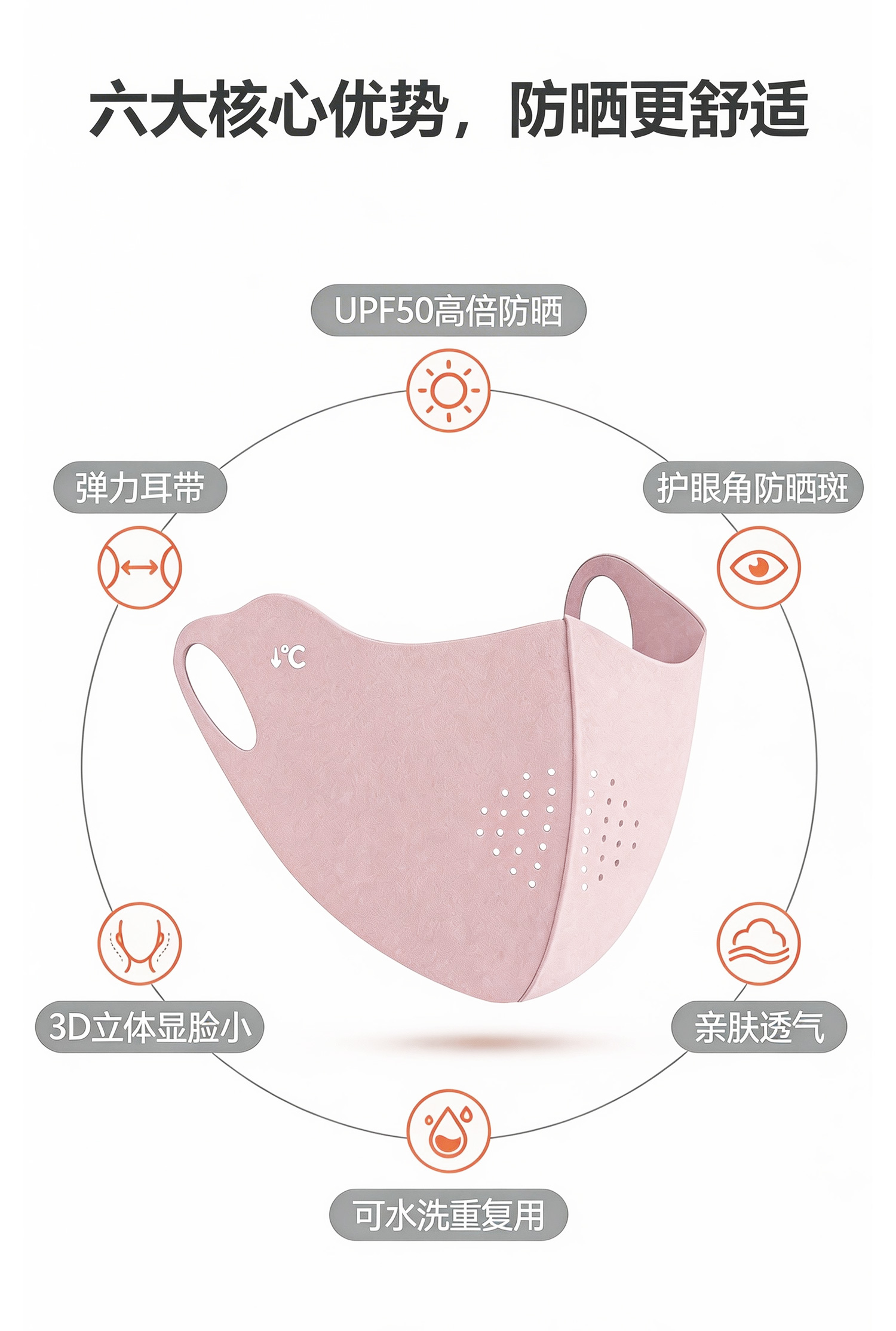 详情_02.jpg