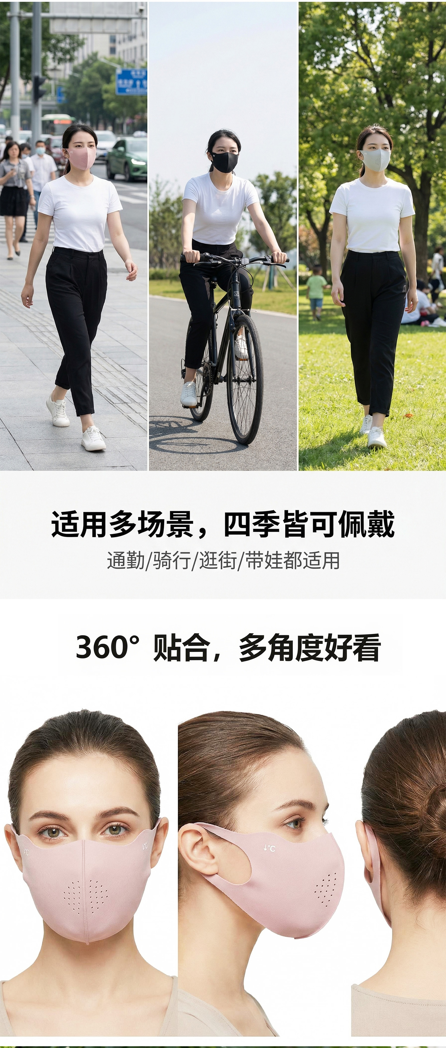详情_03.jpg