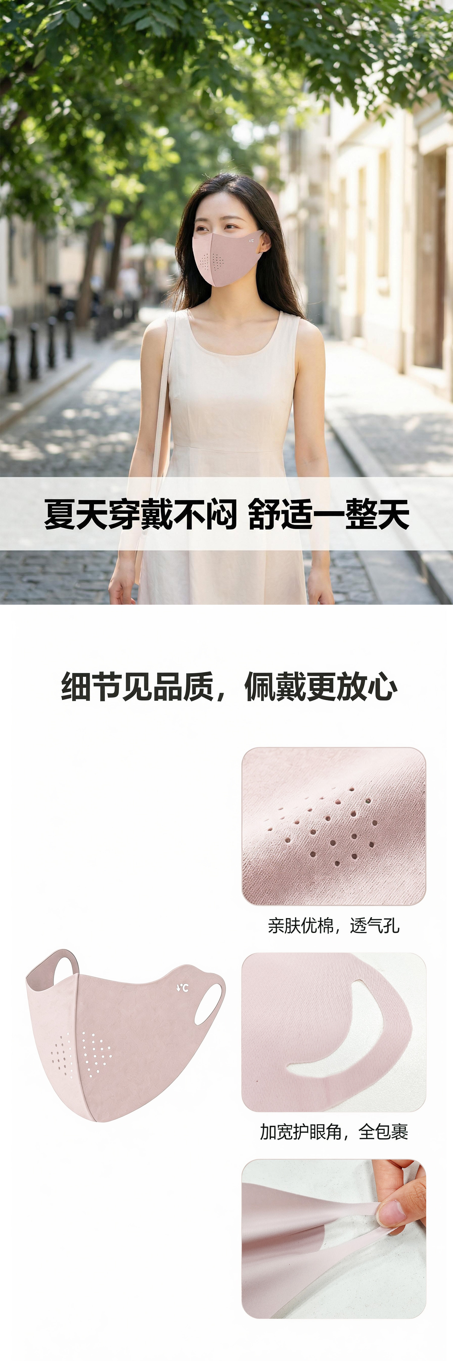 详情_04.jpg