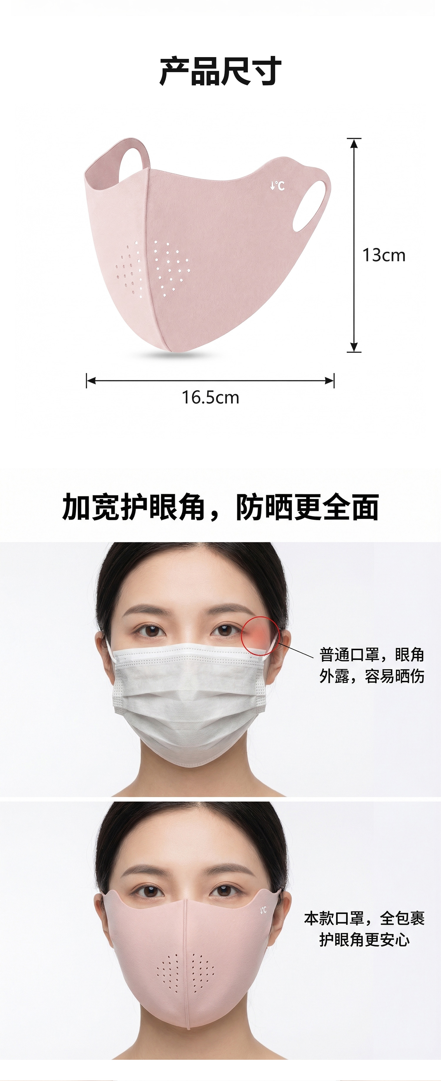 详情_05.jpg