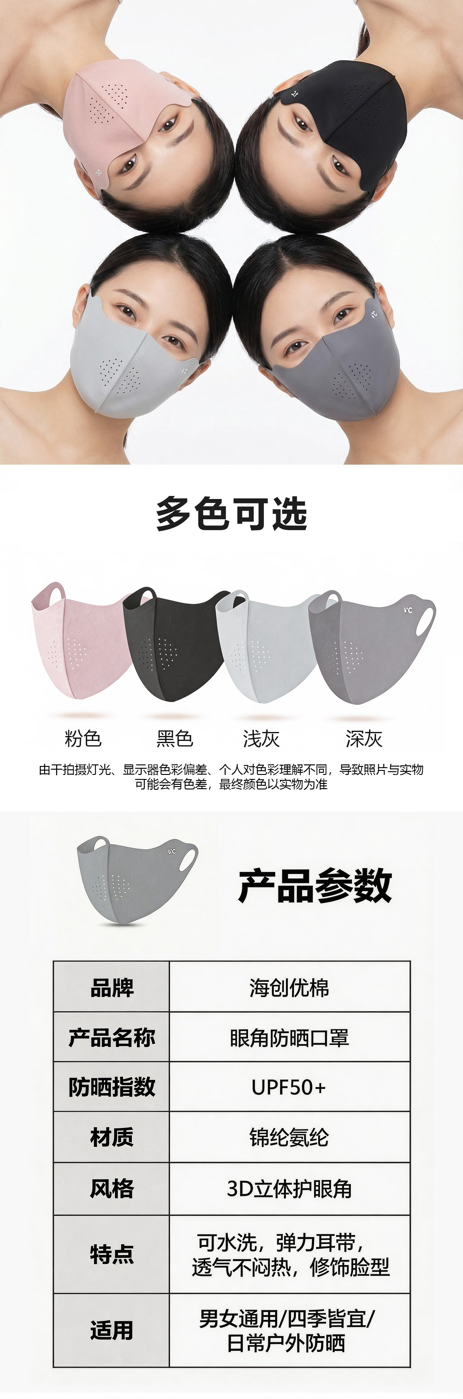 详情_06.jpg