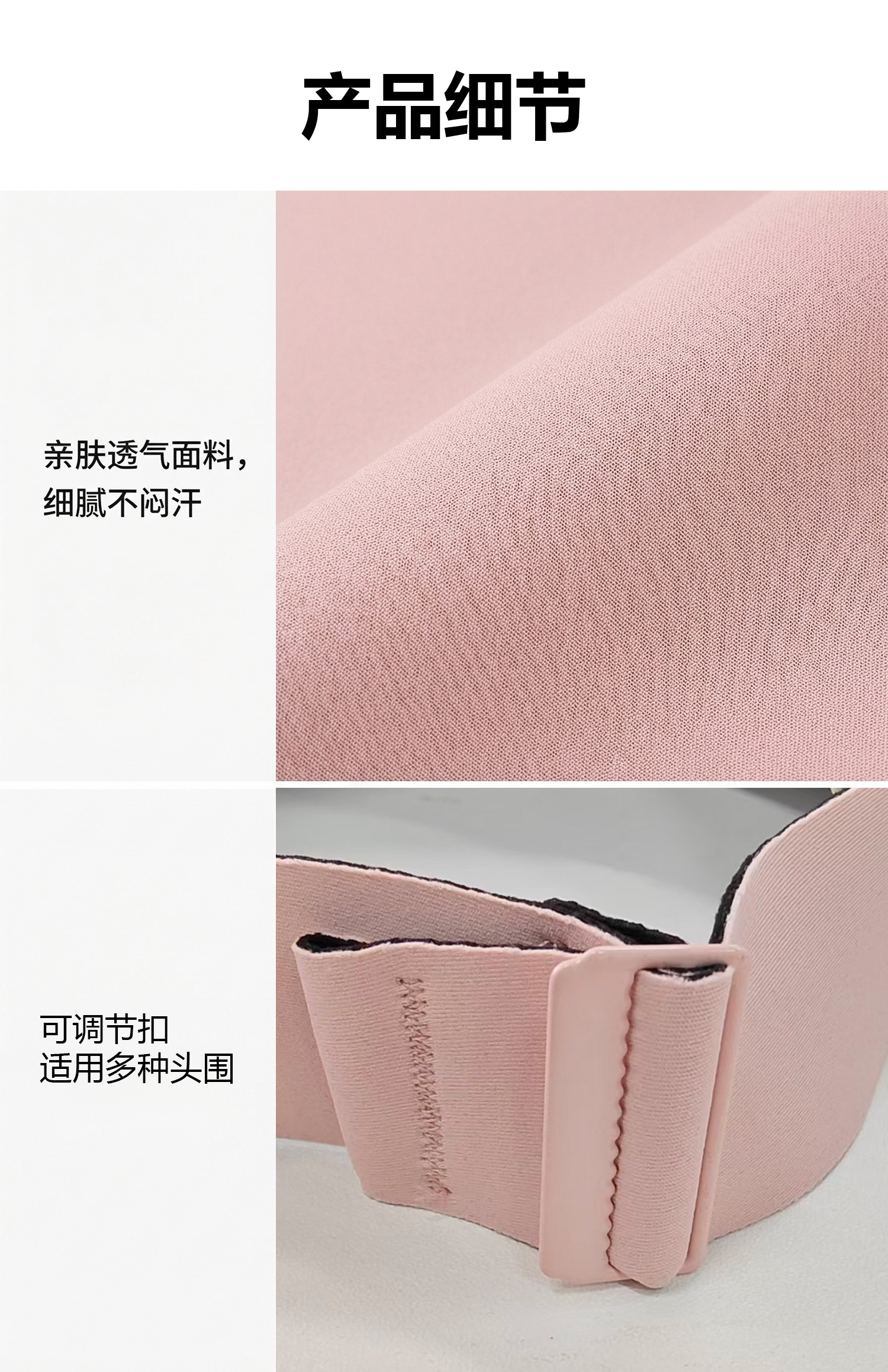 详情_06.jpg