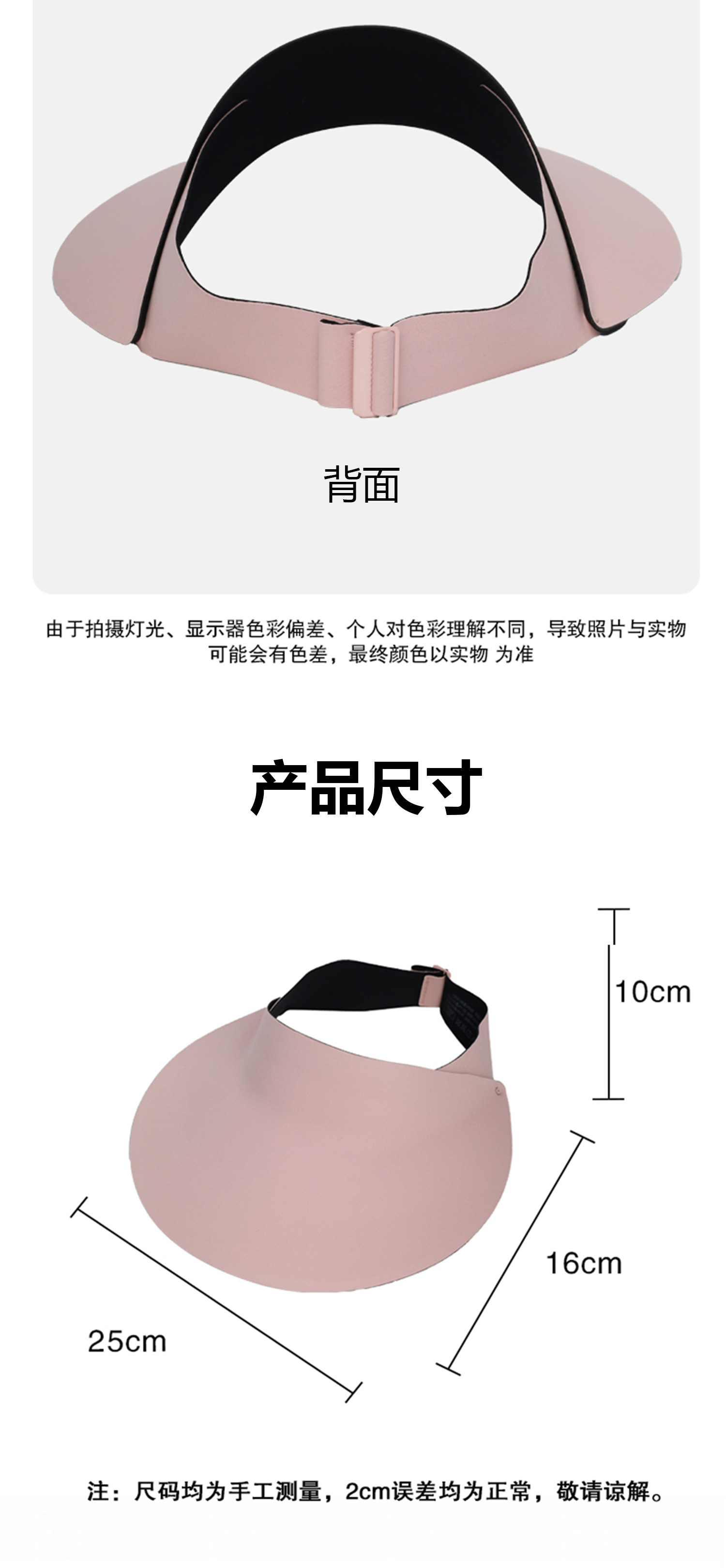 详情_08.jpg