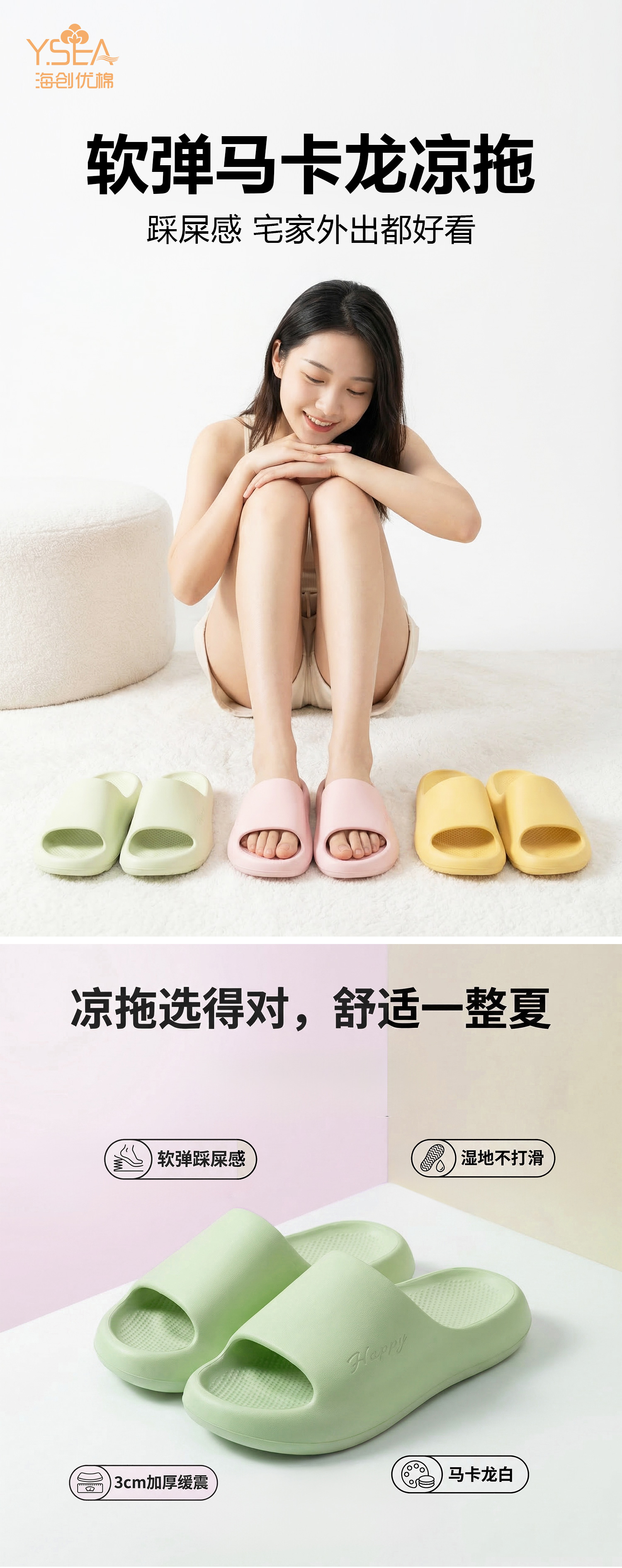 详情_01.jpg