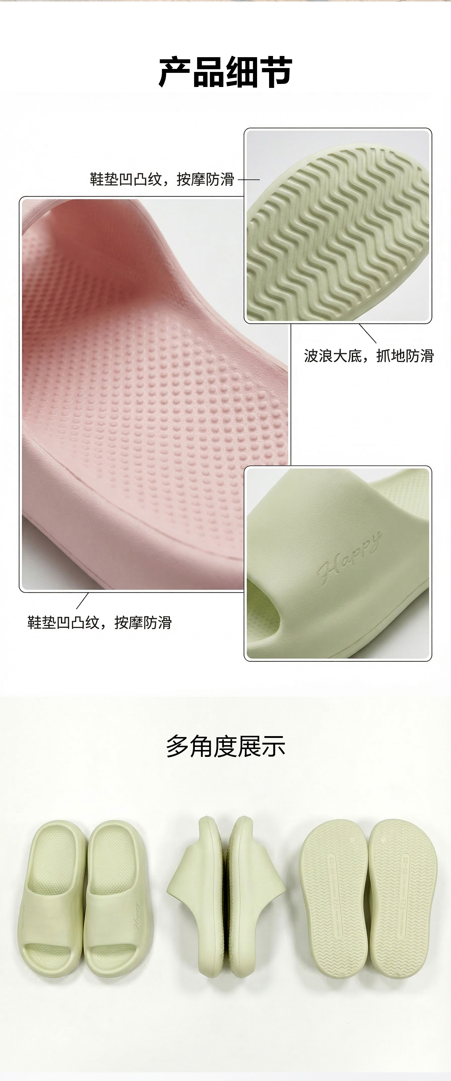 详情_05.jpg