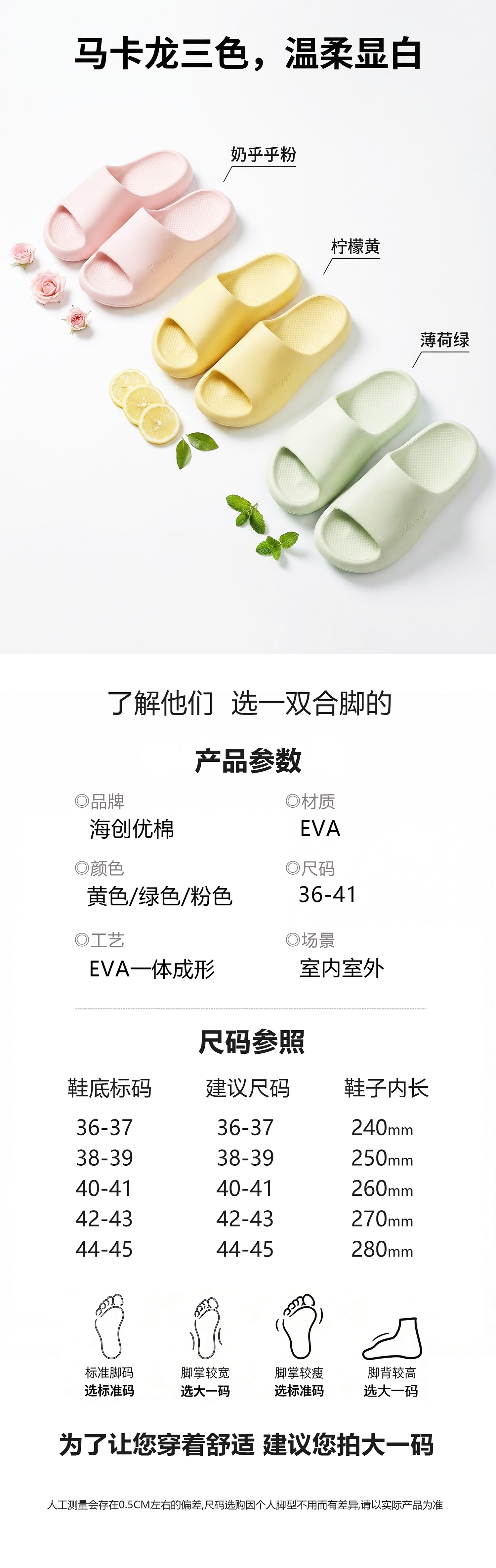 详情_06.jpg