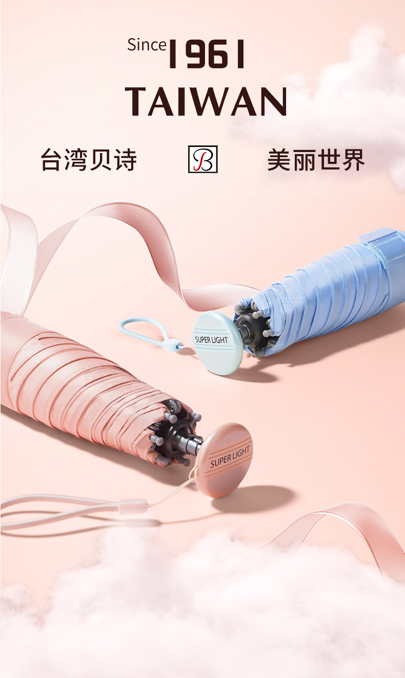 详情简体金胶_03.jpg