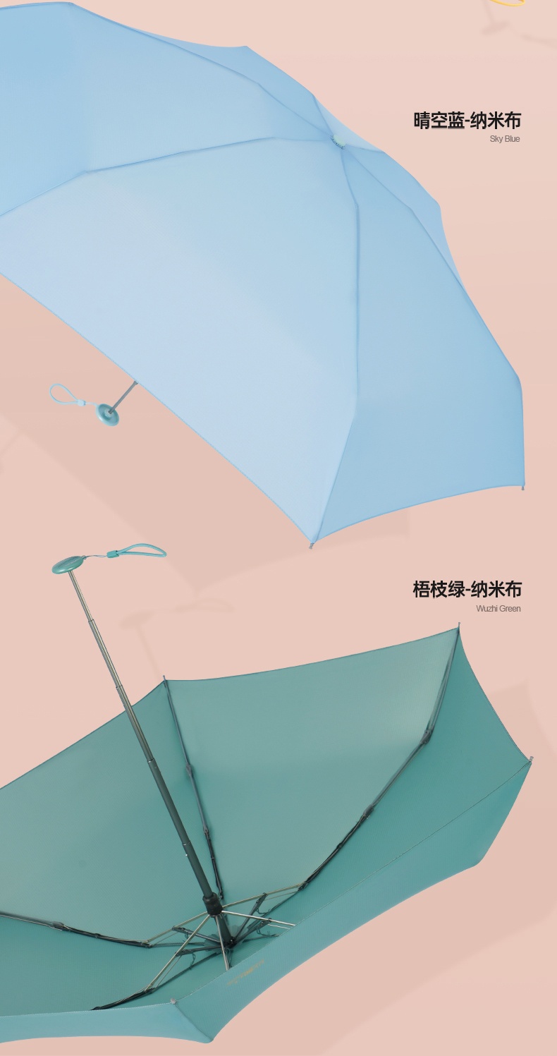 详情简体金胶_13.jpg