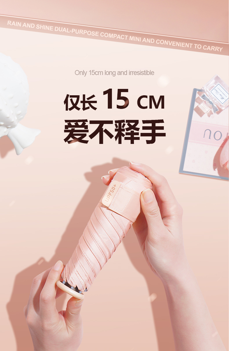 详情简体金胶_15.jpg