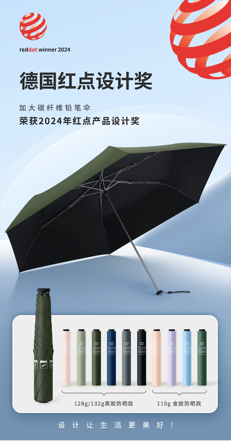 详1.png