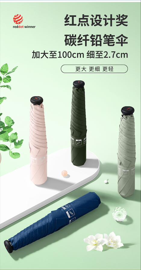 详2.png