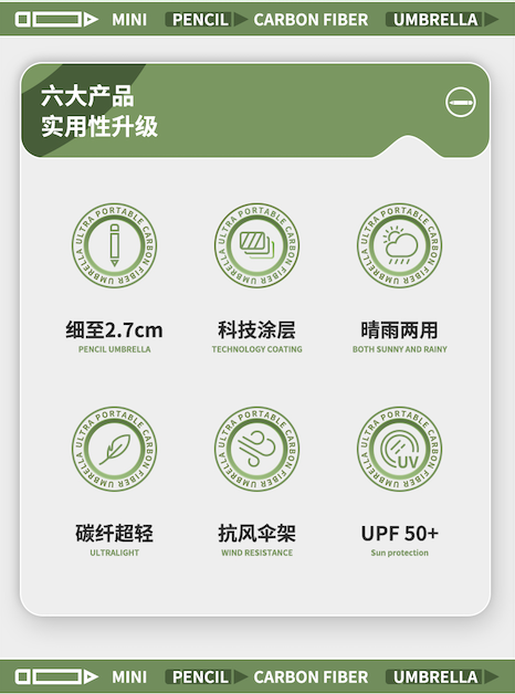 详3.png