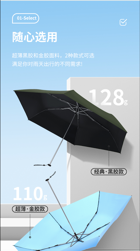 详4.png