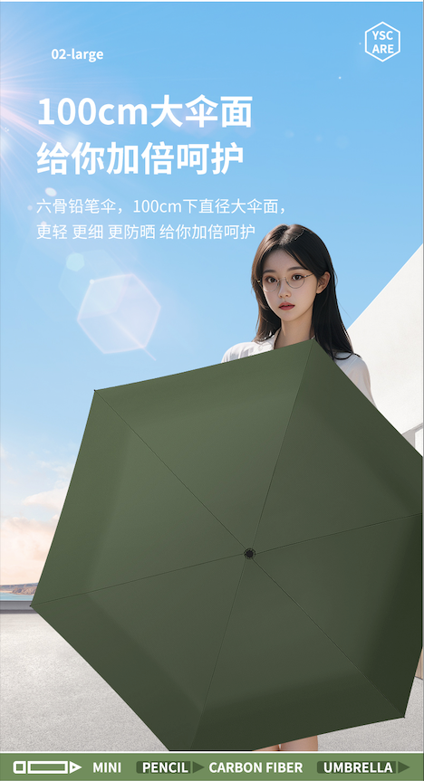 详6.png
