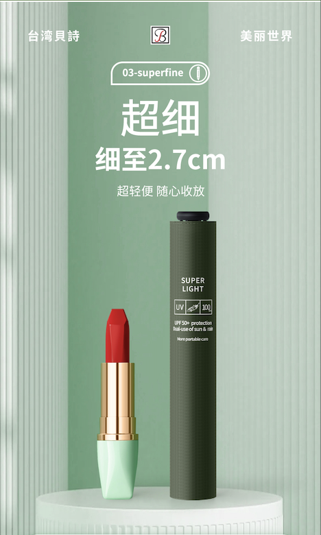 详7.png