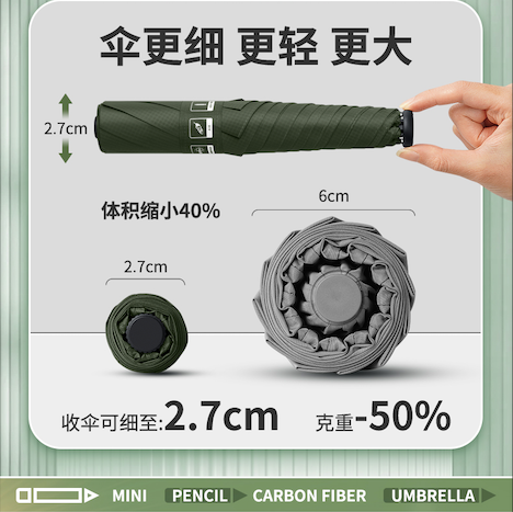 详8.png