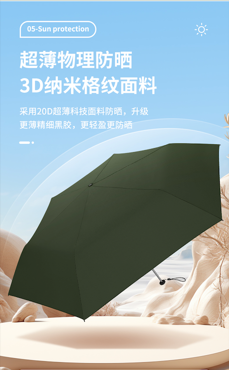 详11.png