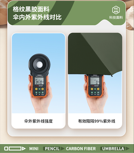 详12.png