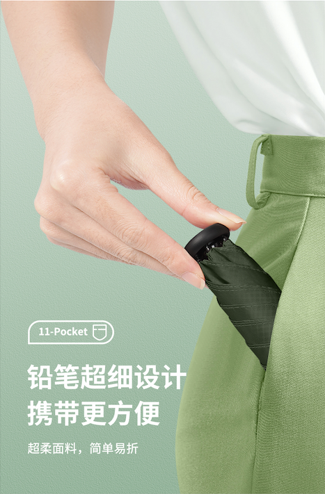 详20.png