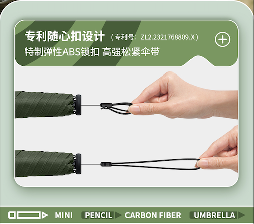 详24.png