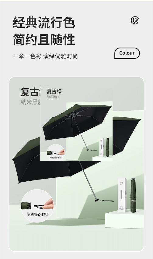 详28.png