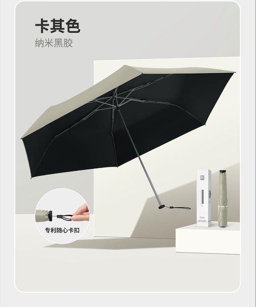 详29.png