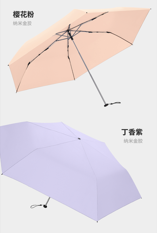 详34.png