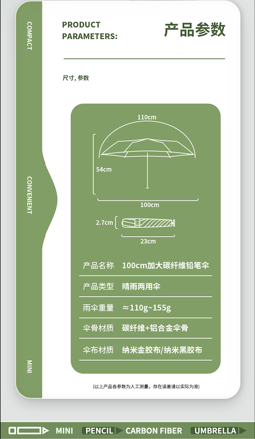详37.png