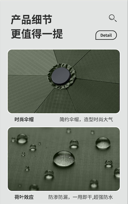 详38.png