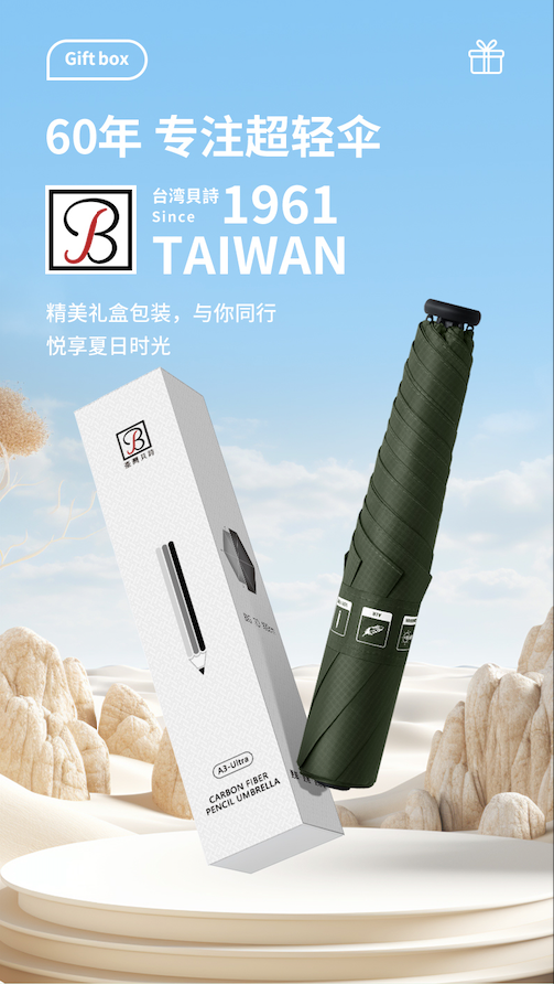 详43.png