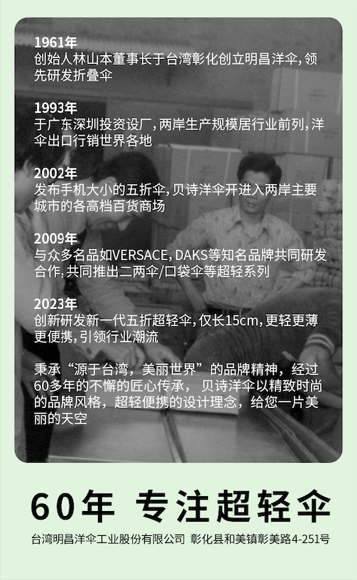 详44.png