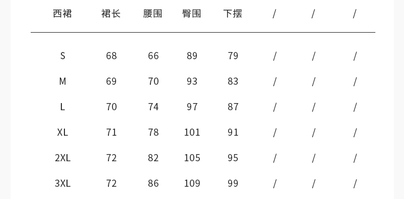 详情_07.jpg
