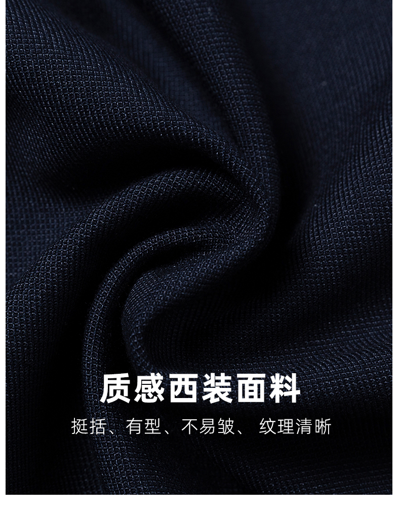 详情_09.jpg