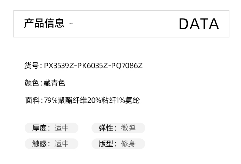 详情_10.jpg