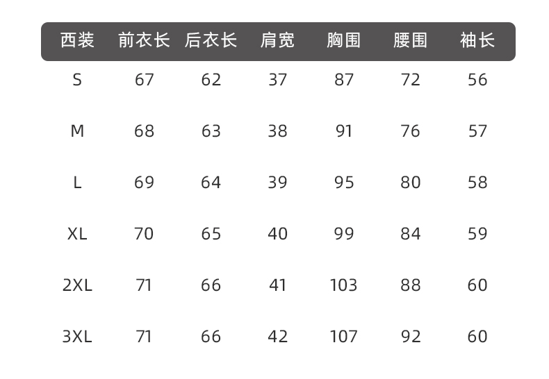 详情_11.jpg