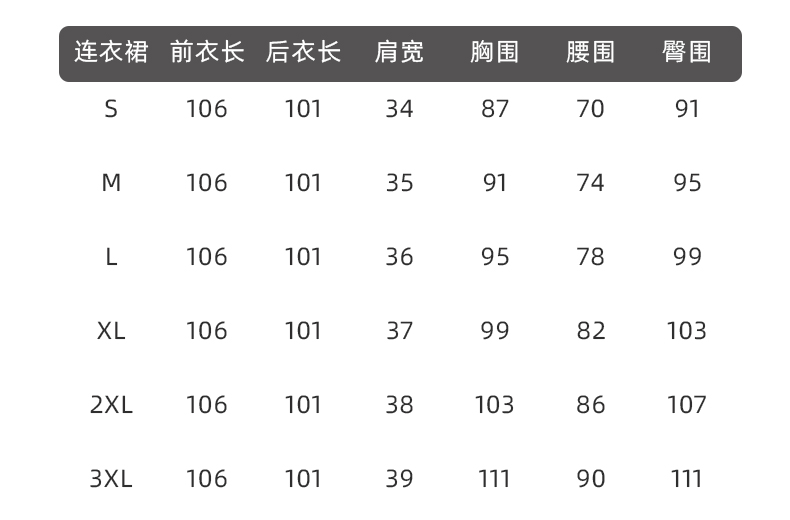 详情_12.jpg