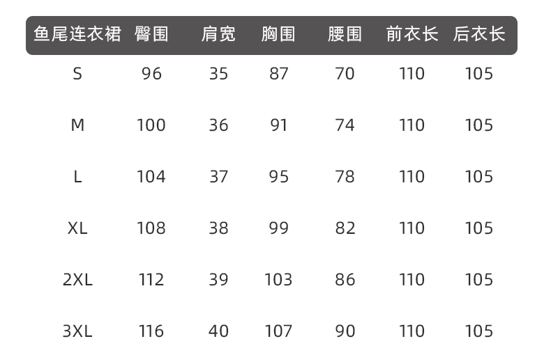 详情_14.jpg