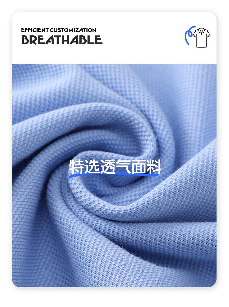 细节2.jpg