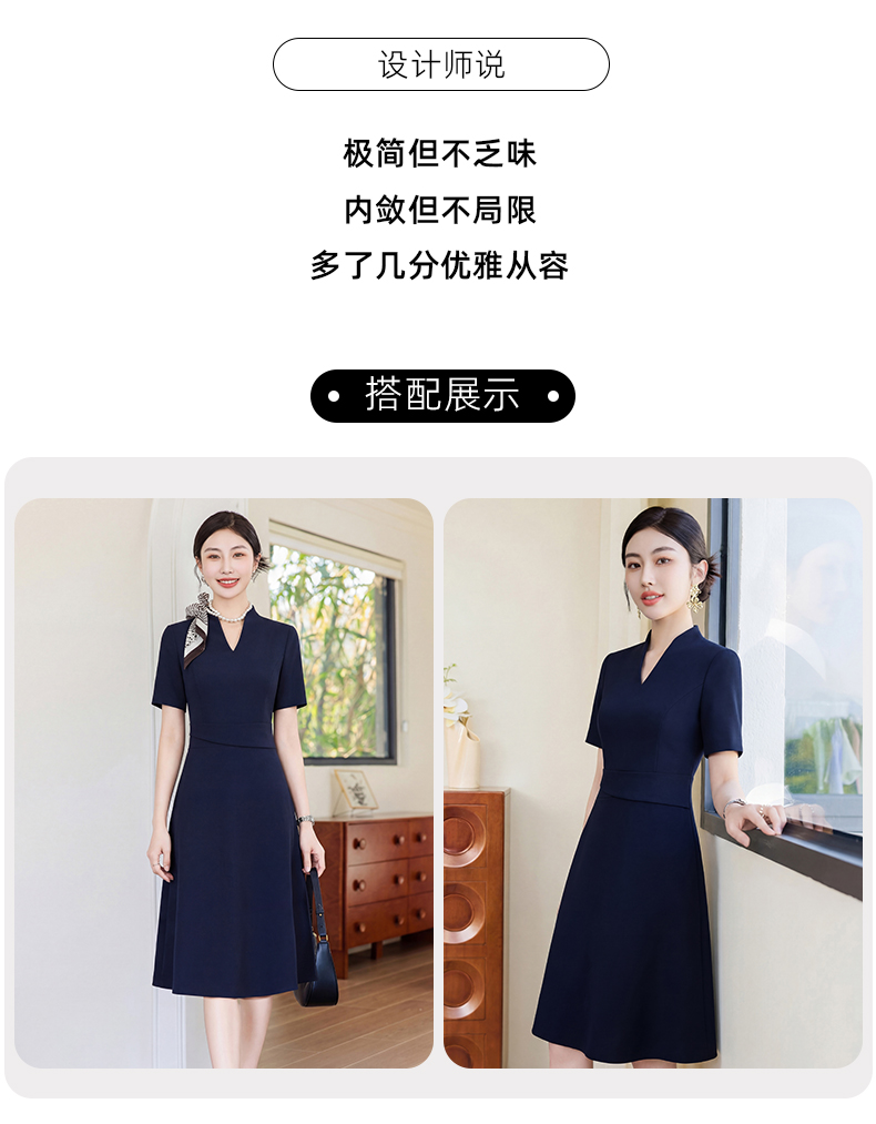 连衣裙详情页_03.jpg