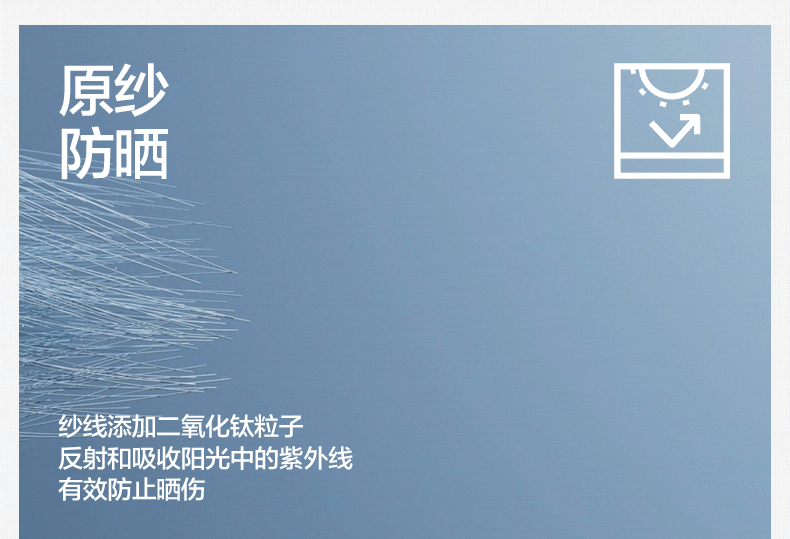 详情8.jpg