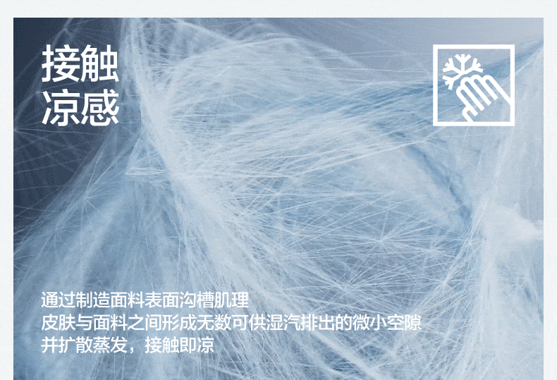 详情10.jpg