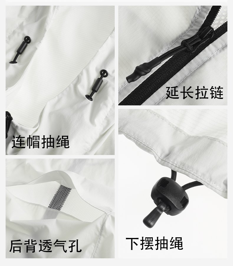 详情6.jpg