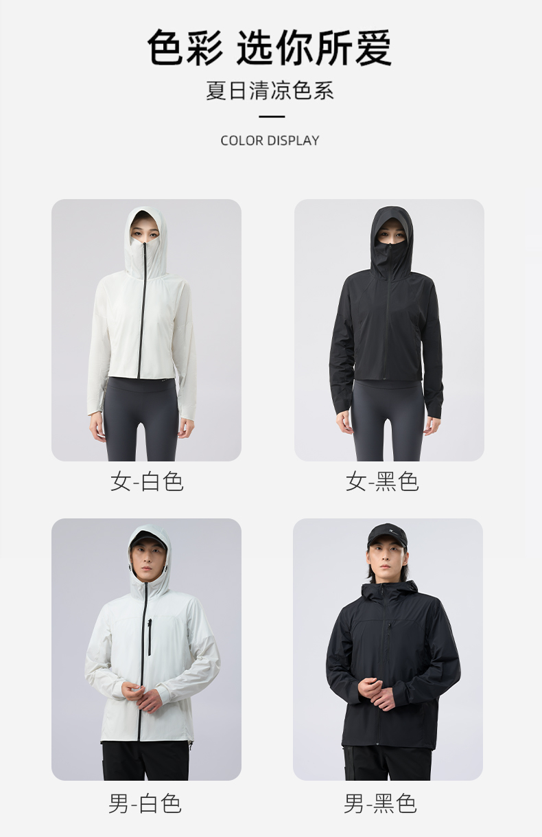 详情1.jpeg
