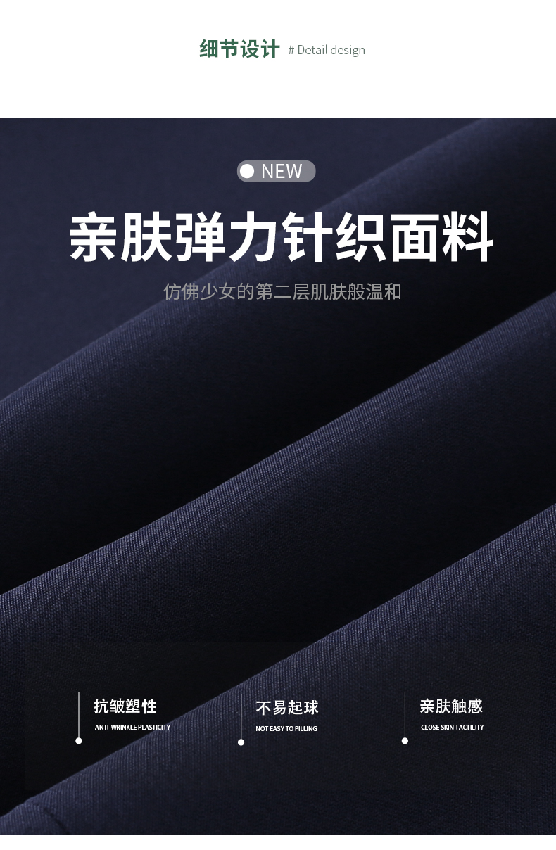 详情1_05.jpg