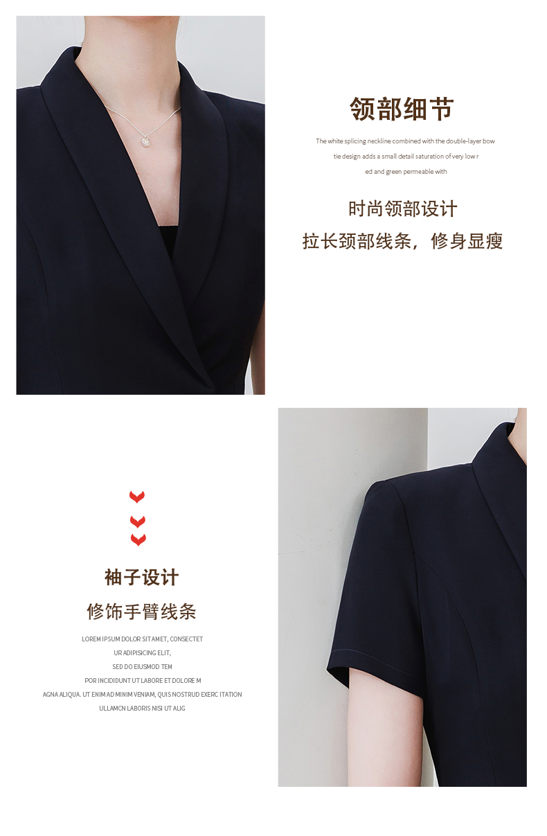 详情1_06.jpg