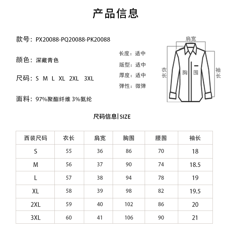 详情1_07.jpg