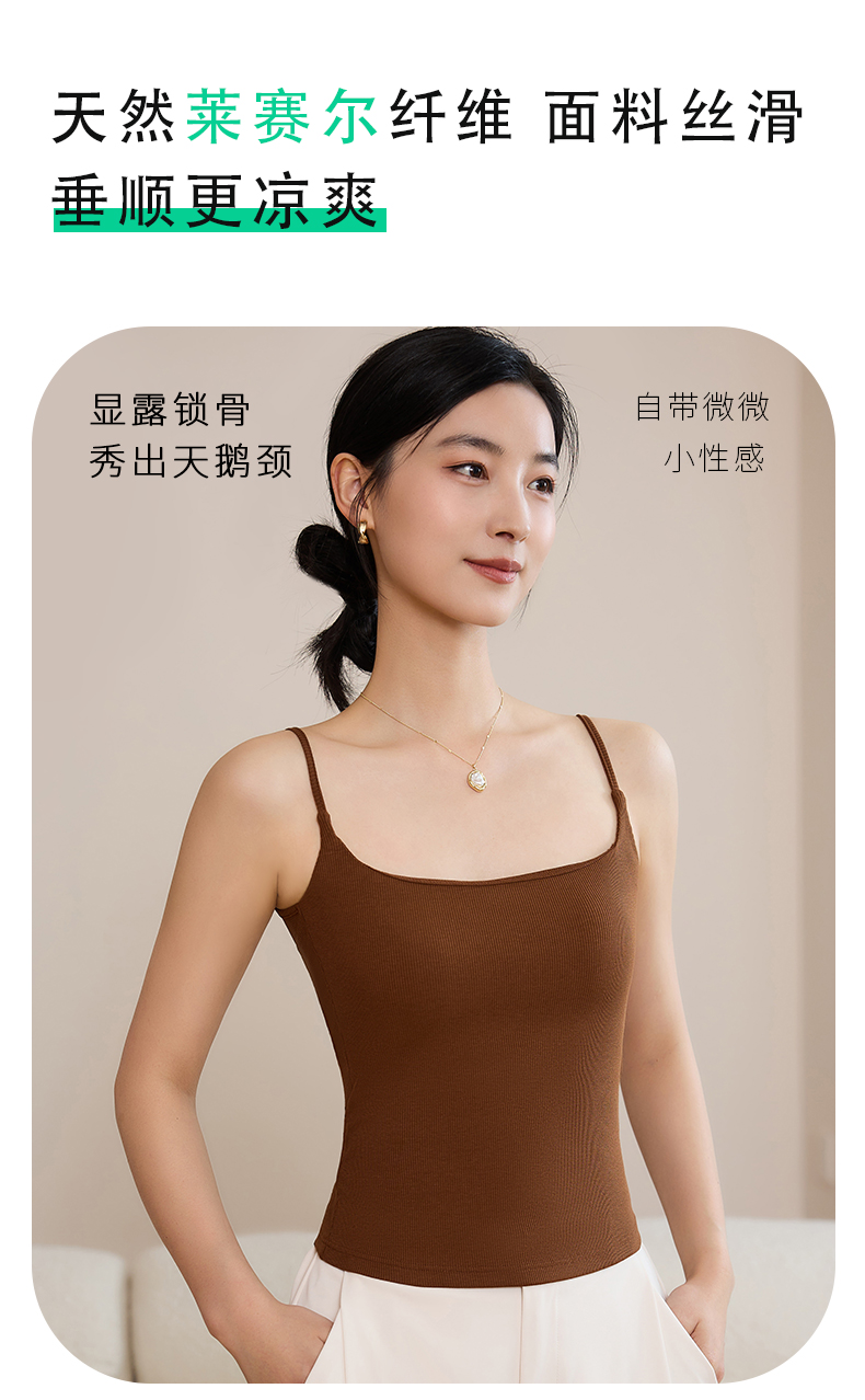 百搭神器详情1_04.jpg